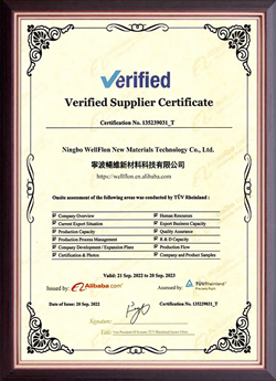 Alibaba Verified Supplier Certificate